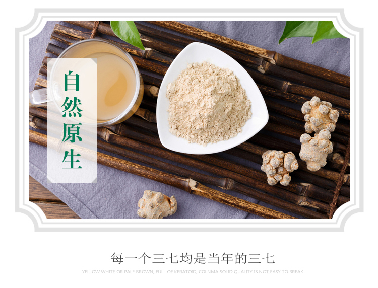 产品展示